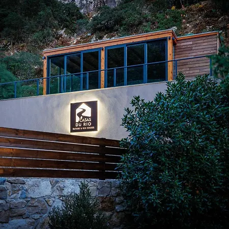 Дом отдыха Casas Du Rio